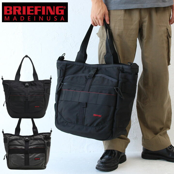楽天市場】【正規品】ブリーフィング バッグ トートバッグ BRIEFING 