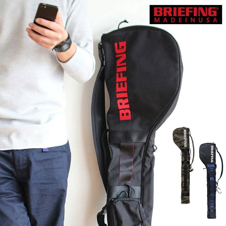 楽天市場】【正規品】ブリーフィング ゴルフ BRIEFING クラブケース 