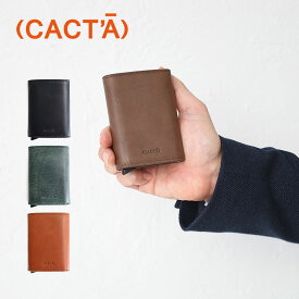 【30日限定!最大P26倍】カクタ カードケース 財布 ミニ財布 カクタ メンズ レディース CACTA Payment Hunter Wallet ELBAMATT 2022 スキミング防止 本革 ブランド 正規品 プレゼント