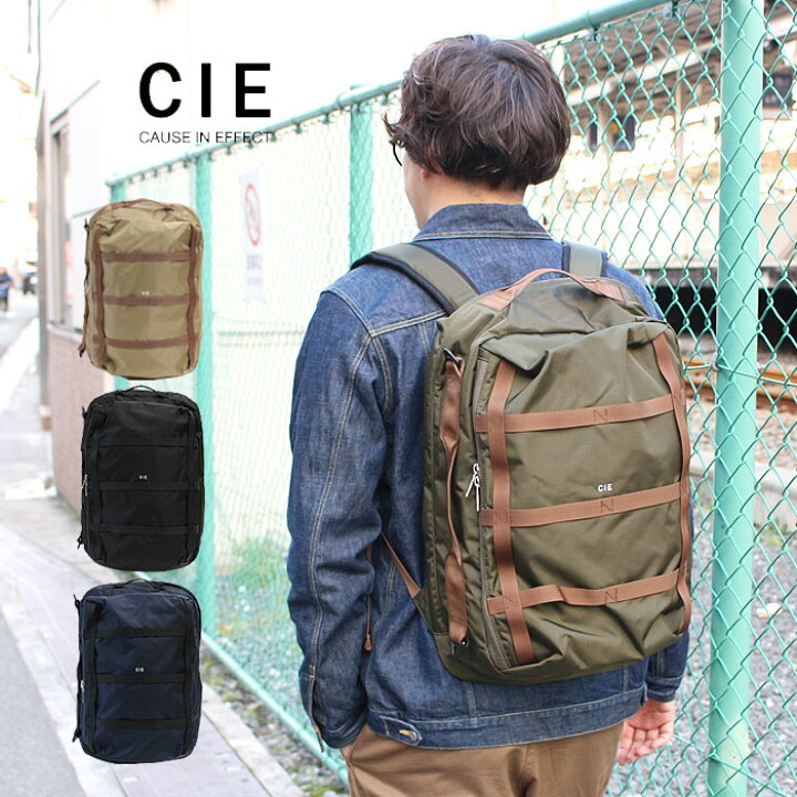 楽天市場 シー バッグ メンズ リュック デイパック リュックサック バックパック 2way Cie Grid 2way Backpack 01 シー 正規品 レディース アウトドア プレゼント カバンの店 東西南北屋