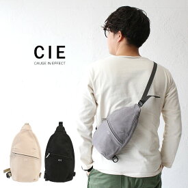楽天市場 Cie ボディーバッグの通販