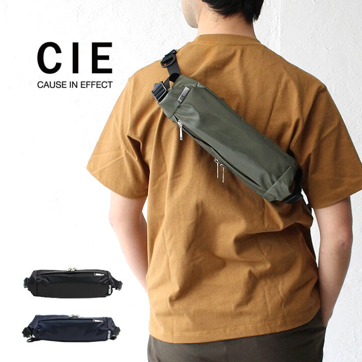 楽天市場 シー バッグ ショルダーバッグ ボディバッグ メンズ レディース Cie Moneybag 02 シー ウエストポーチ マネーバッグ 0301 正規品 プレゼント おしゃれ 海外旅行 サブバッグ トラベル カバンの店 東西南北屋