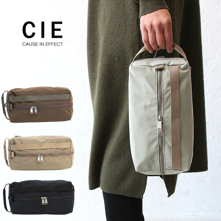 楽天市場 最大14倍 4 25 月 Wエントリー Rカード シー バッグ Syナイロンスクエアポーチ 手持ち ミニバッグ メンズ レディース Cie Sy Nylon Square Porch シー 0501 正規品 プレゼント おしゃれ カバンの店 東西南北屋 楽天市場 最大14倍 4 25 月 Wエントリー Rカード シー バッグ Syナイロンスクエアポーチ 手持ち ミニバッグ メンズ レディース Cie Sy Nylon Square Porch シー 0501 正規品 プレゼント おしゃれ カバンの店 東西南北屋