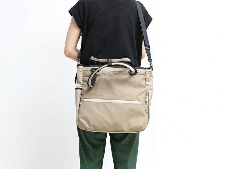 楽天市場】シー バッグ メンズ レディース トート トートバッグ CIE VARIOUS TOTEBAG シー ヴァリアス トート ショルダー ショルダーバッグ 2way 021809 正規品 プレゼント ジムバッグ マザーズバッグ バッグ 大容量 軽量 軽い : カバンの店 東西南北屋 楽天市場】シー バッグ メンズ レディース トート トートバッグ CIE VARIOUS TOTEBAG シー ヴァリアス トート ショルダー ショルダーバッグ 2way 021809 正規品 プレゼント ジムバッグ マザーズバッグ バッグ 大容量 軽量 軽い : カバンの店 東西南北屋