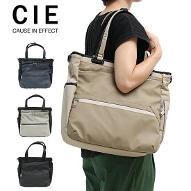 【5/30はP10倍＋エントリーで更に3倍】シー バッグ メンズ レディース トート トートバッグ CIE VARIOUS TOTEBAG シー ヴァリアス トート ショルダー ショルダーバッグ 2way 021809 正規品 プレゼント ジムバッグ マザーズバッグ バッグ 大容量 軽量 軽い