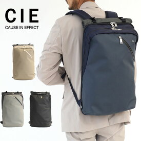 【29日23:59迄!最大P25倍】シー バッグ メンズ バックパック リュックサック デイパック CIE VARIOUS BACKPACK 02 L ヴェアリアス バックパック L 021822 正規品 アウトドア ジム 通勤 通学 マザーズバッグ プレゼント