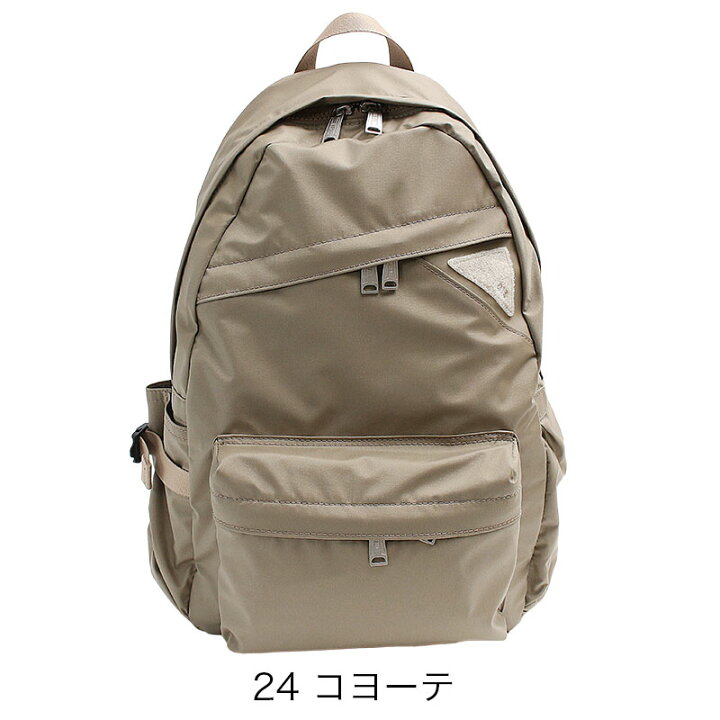 楽天市場】【1/10限定!P最大49倍】シー リュック バックパック 