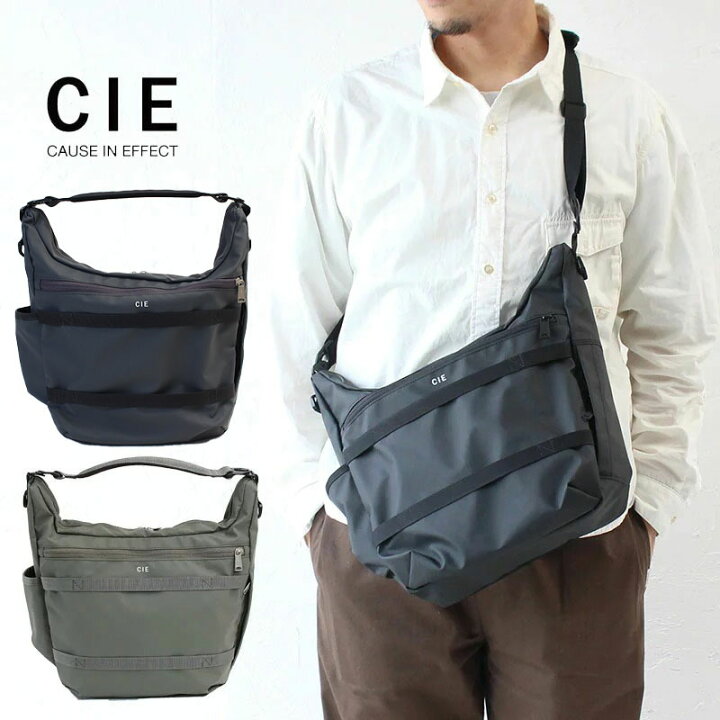 楽天市場 最大14倍 9 15はエントリー Rカード シー バッグ ショルダーバッグ メンズ レディース Cie Grid3 Shoulderbag 02 シー 0355 正規品 メッセンジャーバッグ コンパクトサイズ プレゼント おしゃれ 海外旅行 通勤 通学 トラベル カバンの店 東西南北屋