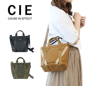 【マラソン期間中最大P45倍!】シー バッグ メンズ レディース トート トートバッグ CIE DUCK CANVAS TOTEBAG-S GUNMAKU Ver シー ダック キャンバス トート ショルダー ショルダーバッグ 2way 042002 正規品 プレゼント ジムバッグ マザーズバッグ