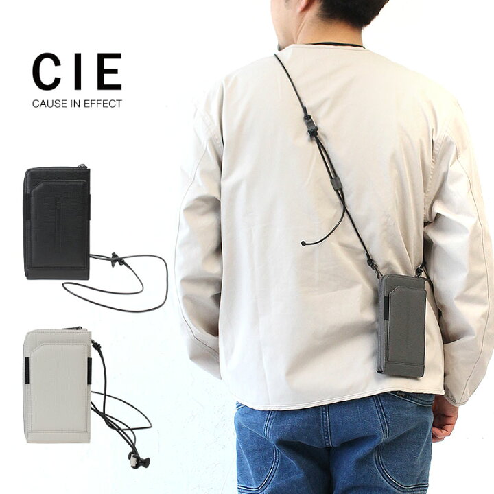 シー バッグ ミニマムウォレットショルダークラムス 斜めかけ サコッシュ ミニバッグ 財布 メンズ レディース CIE MINIMUM WALLET SHOULDER CRUMBS 072053 正規品 プレゼント おしゃれ 海外旅行 通勤 通学 トラベル カバンの店 東西南北屋 レディース メンズ ショルダーバッグ ミニバッグ ウォレット 財布