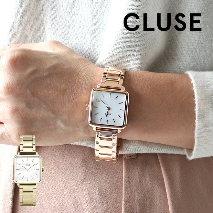 楽天市場 最大12倍 2 1限定 要エントリー クルース 腕時計 Cluse 時計 ウォッチ 人気 ブランド クール エレガント おしゃれ ラ テトラゴン La Tetragon Cls Cls 2年保証 レディースプレゼント 彼氏 彼女 カバンの店 東西南北屋