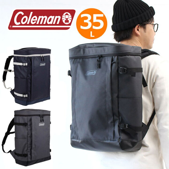 楽天市場 コールマン リュック シールド35 スクエアバックパック リュックサック Coleman Shield35 防水 Pc収納 A3サイズ対応 通学 部活 旅行 トラベル アウトドア メンズ レディース プレゼント カバンの店 東西南北屋