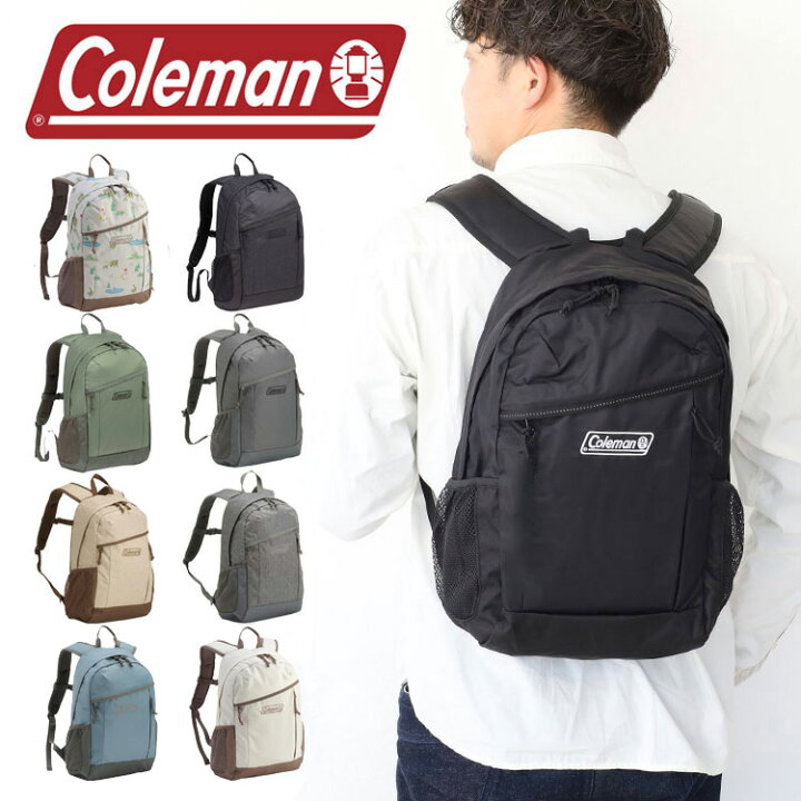 楽天市場 最大5倍 3 15 火 エントリー Rカード コールマン リュック ウォーカー15 Coleman Walker 15 Walker15 デイパック バックパック メンズ レディース キッズ ジュニア アウトドア 通学 男の子 女の子 プレゼント カバンの店 東西南北屋