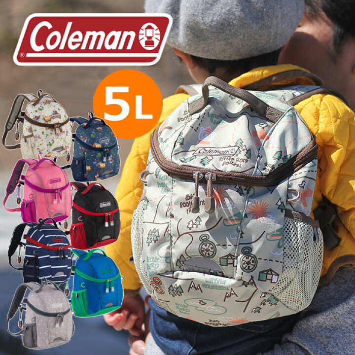 楽天市場 コールマン バッグ リュック ミニ プチ Coleman Ptit Petit 5l キッズ ベビー リュックサック 子供用 通学 通園 男の子 女の子 赤ちゃん 1才 2才 3才 1歳 2歳 3歳 保育園 出産祝い 子ども アウトドア カバンの店 東西南北屋