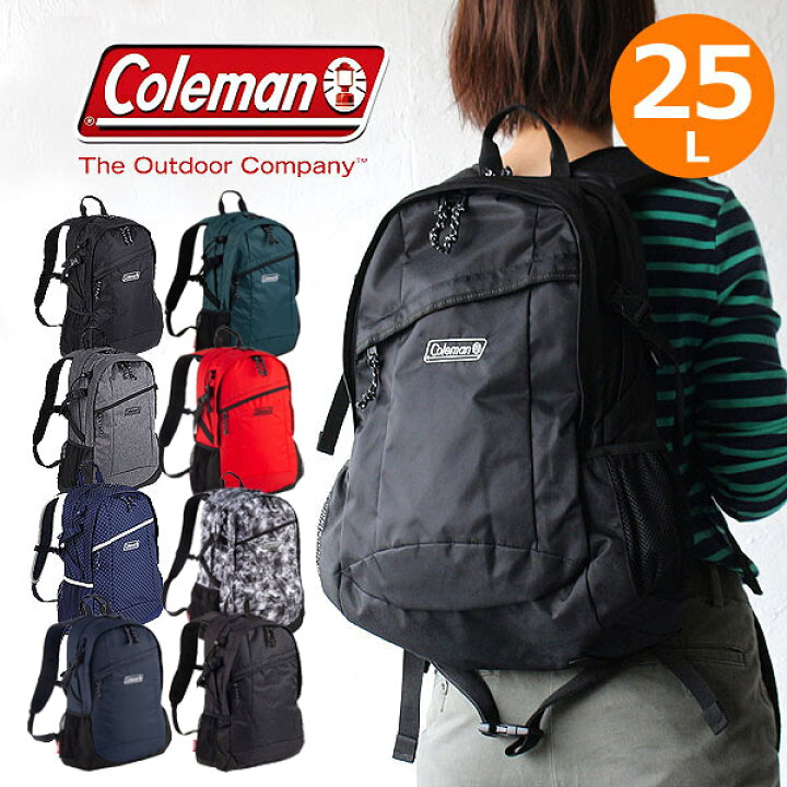 楽天市場 コールマン リュック ウォーカー25 Coleman Walker 25 Walker25 デイパック バックパック メンズ レディース アウトドア 送料無料 プレゼント カバンの店 東西南北屋