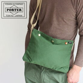 楽天市場 ポーター サコッシュの通販