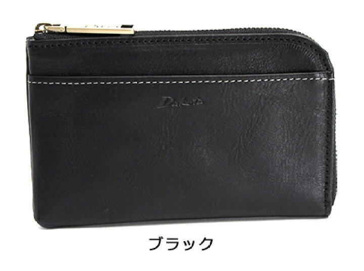 楽天市場】Dakota ダコタ ラルゴ 財布 ミニ財布 カジュアル 小銭入れ 