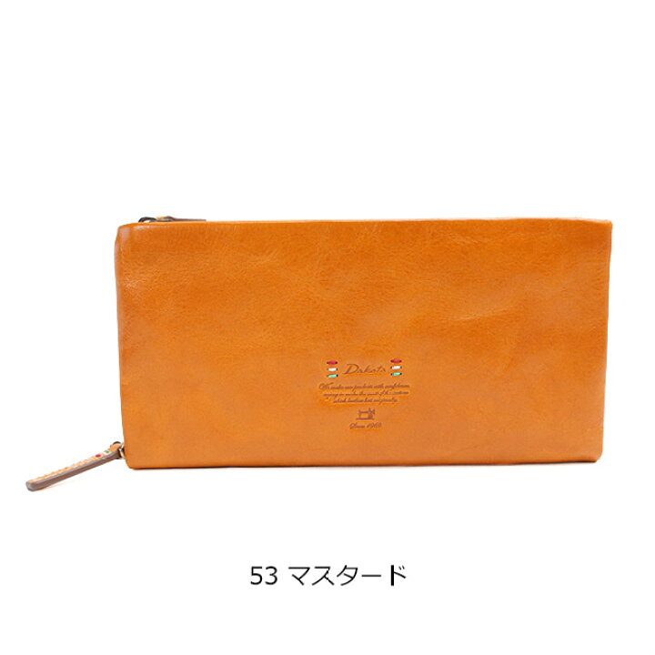 楽天市場】【10/15限定!最大48倍】ダコタ 財布 長財布 Dakota 