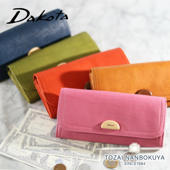 楽天市場】【ノベルティ付】ダコタ Dakota 長財布 アーブル フラップ 