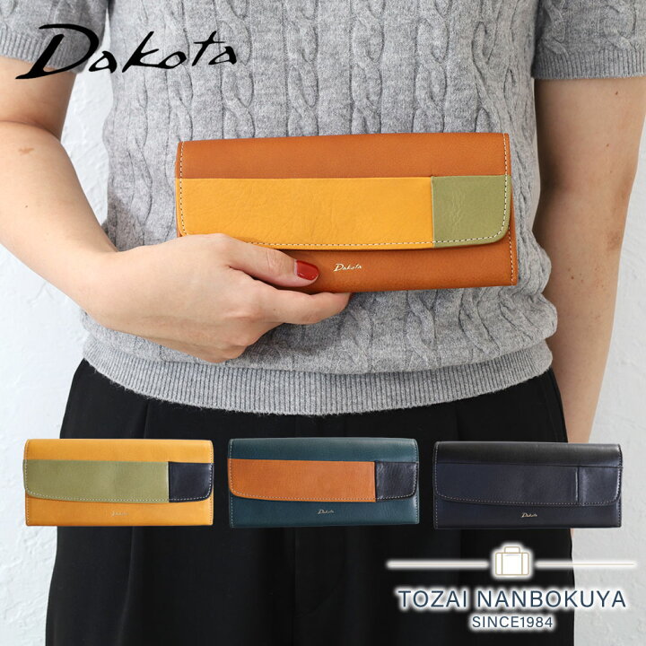 楽天市場】【ノベルティ付】Dakota ダコタ ブロッコ 財布 長財布 