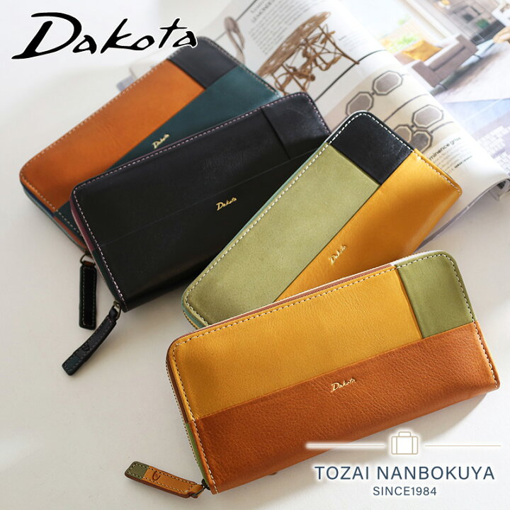 楽天市場】【ノベルティ付】ダコタ ブロッコ Dakota 0031623 長財布 