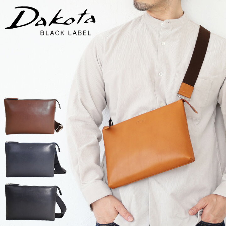 ダコタ ブラックレーベル良品 2way ランスサステナ レザー ショルダー 