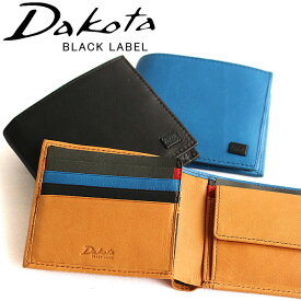 【3/10迄エントリーで最大P41%】ダコタ ブラックレーベル 二つ折り財布 ワキシー Dakota BLACK LABEL 625900 新品番0625910 本革 レザー イタリア製牛革 正規品 ギフト akz015