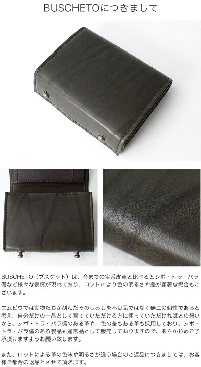 楽天市場】【4/29まで!P最大26.5倍】【選べるノベルティ＆無料  