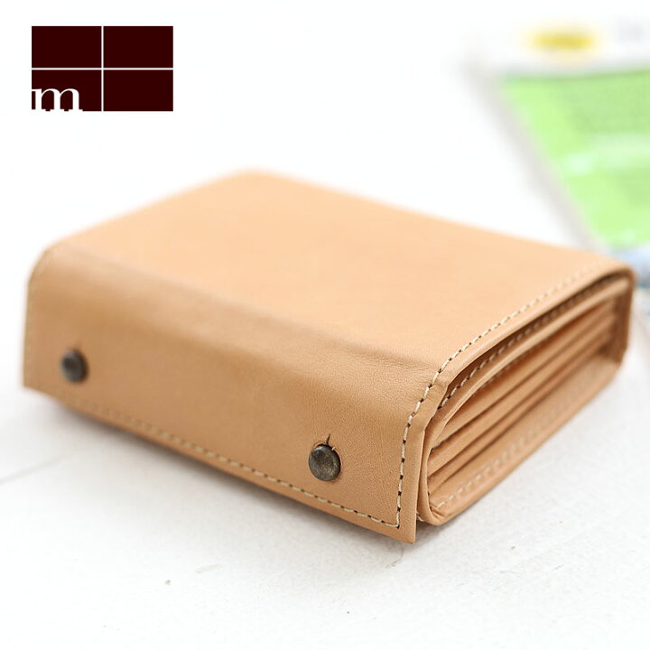 楽天市場】【3/20限定!エントリーで19倍確定】millefoglie TAN27  