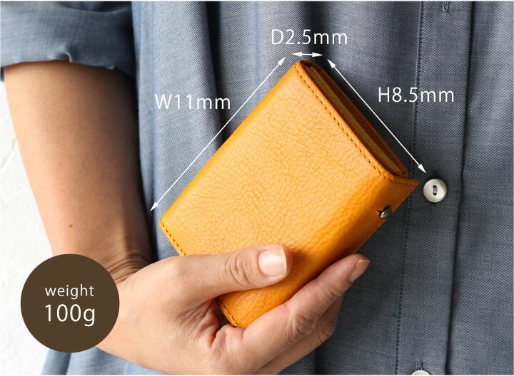 楽天市場】【4/29まで!P最大26.5倍】【ご予約】当店限定色 エムピウ  