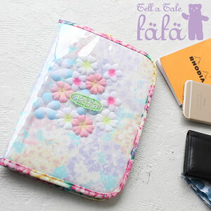 母子手帳ケース Fafa Lサイズの人気商品 通販 価格比較 価格 Com