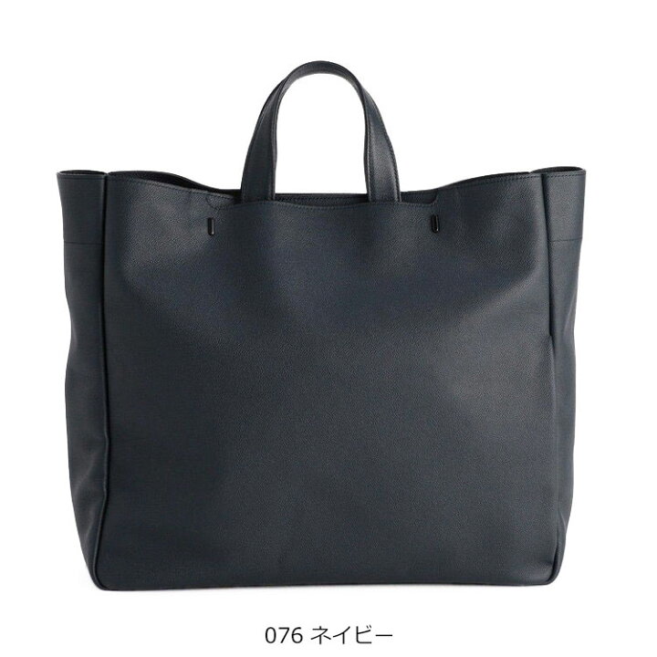 楽天市場】【11/1限定 最大39倍】ファーロ バッグ ビジネスバッグ 