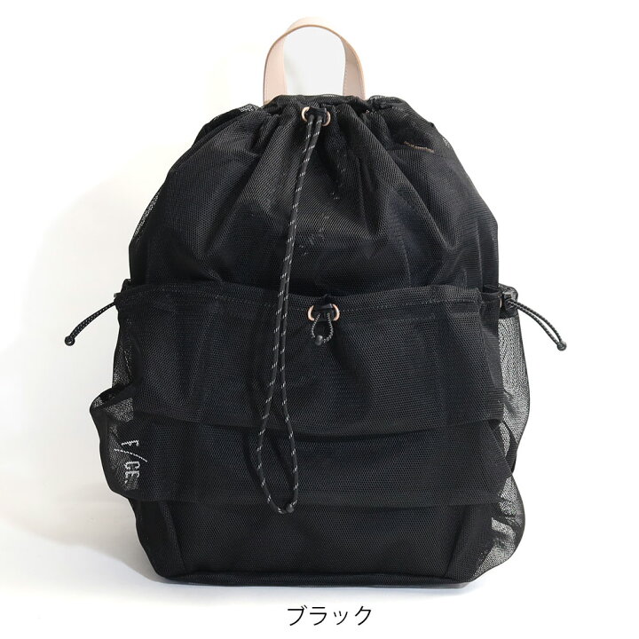 楽天市場】【11/10限定 最大47倍】エフシーイー メッシュ ナップサック 