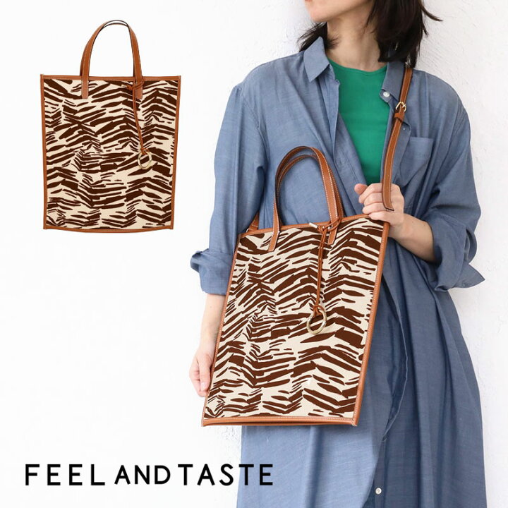 楽天市場】フィールアンドテイスト トートバッグ FLAT TOTE アニマル 