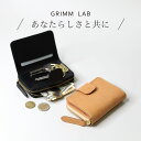 GRIMM LAB キーウォレット グリムラボ gl-00009 　財布 牛革 スマートキーケース 本革 コンパクト ウォレットキーケース スマートキー ブランド コインケース 一体型 鍵 小銭 カード ミニ 名刺入れ メンズ レディース 男女兼用 カジュアル ギフト オリジナル ハンドメイド