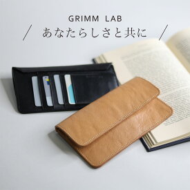 GRIMM LAB スリム 長財布 フラグメントケース カード グリムラボ gl-00011 本革 牛革 メンズ レディース 男女兼用 カジュアル 定期 カードケース カード 定期入れ パスケース 財布 ウォレットケース ミニ財布 コンパクト 小型 ギフト オリジナル ハンドメイド ナチュラル