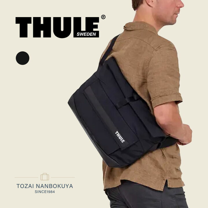 楽天市場】Thule スーリー ボディバッグ ウエストバッグ 3205007 