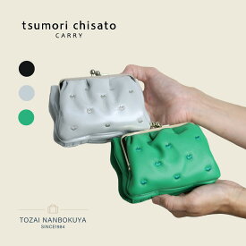 tsumori chisato CARRY ツモリチサトキャリー ぷちネコ 二つ折り財布 がま口 57886 オールシーズン お出かけ レディース 上質 バッグ 財布 ケース レディース財布