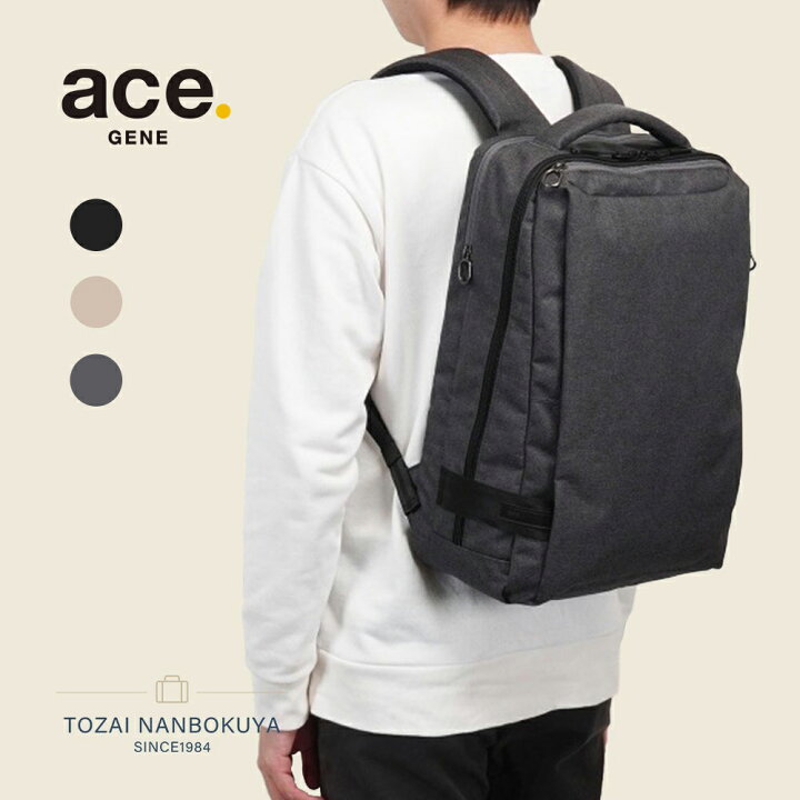 楽天市場】ace. エース ホバーライト リュックサック 67616 メンズ 