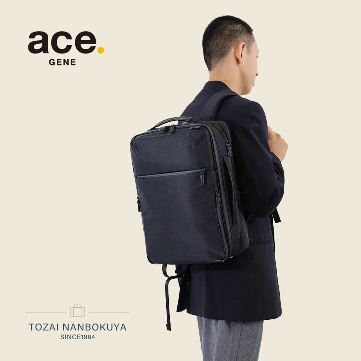 楽天市場】ace. エース ガジェダブルヘザー2 リュックサック 68297 