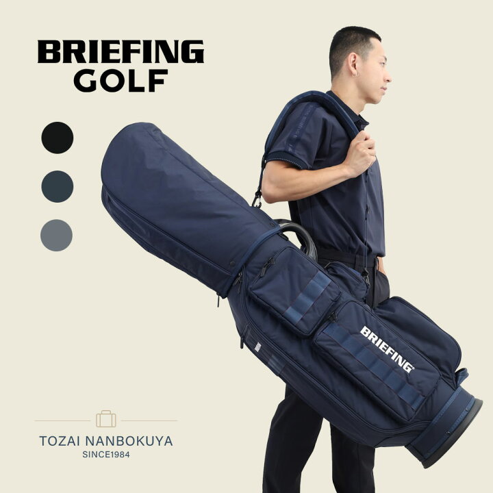 楽天市場】BRIEFING GOLF ブリーフィング ゴルフ CS SERIES CR-6 #03 