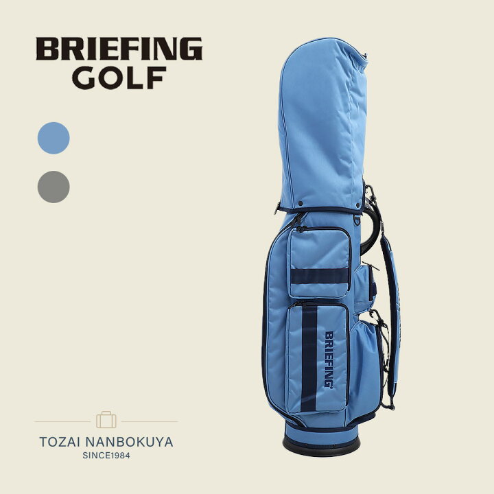 楽天市場】BRIEFING GOLF ブリーフィング ゴルフ キャディバッグ CR-6 