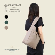 楽天市場】CLEDRAN（ブランドクレドラン）（ハンドバッグ｜レディース 