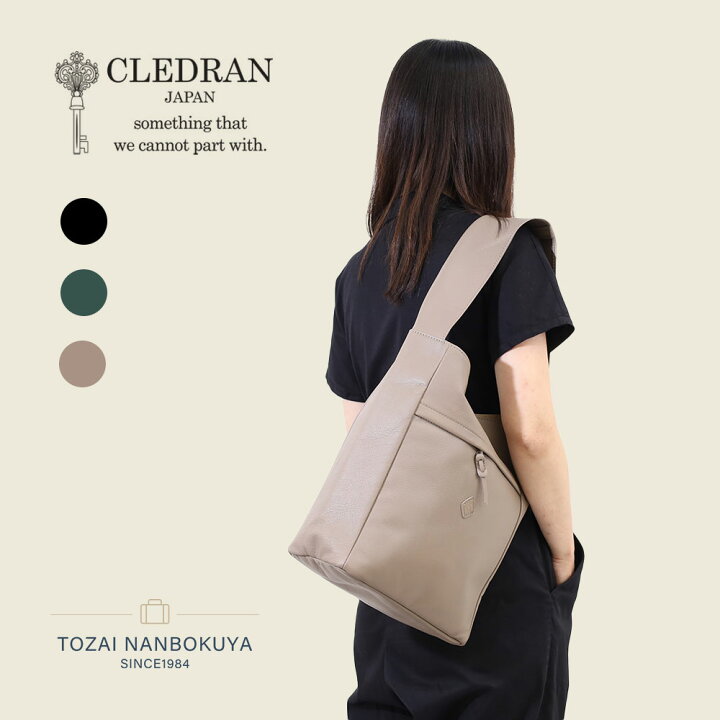 楽天市場】CLEDRAN クレドラン ハンドバッグ バッグ トートバッグ B5 
