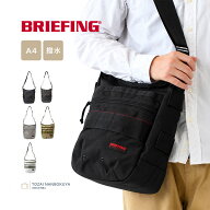 BRIEFING ブリーフィング USA DAY TRIPPER ショルダーバッグ brf032219 BBU ユニセックス レディース メ…