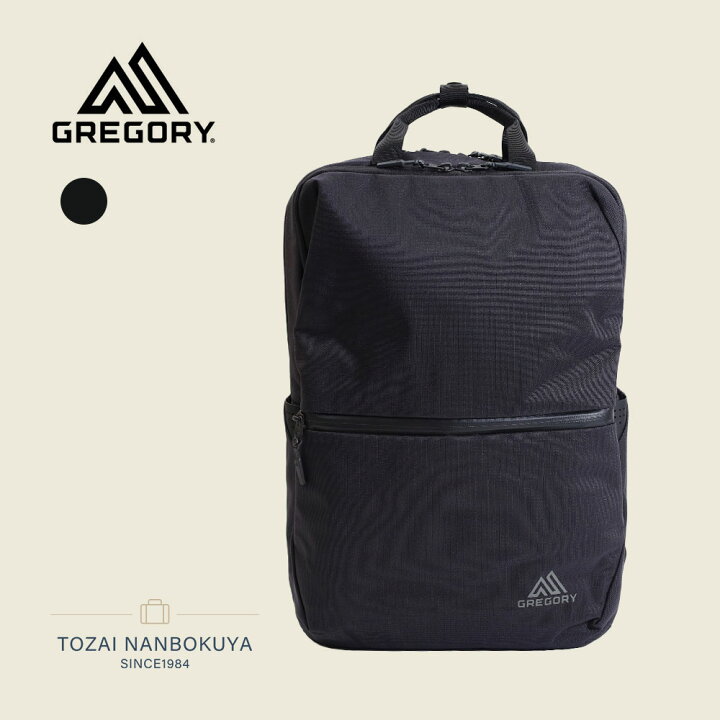楽天市場】GREGORY グレゴリー コミューター ビジネスバッグ 142639 