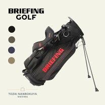 楽天市場】ブリーフィング ゴルフ briefing cr－4 #01（キャディバッグ 