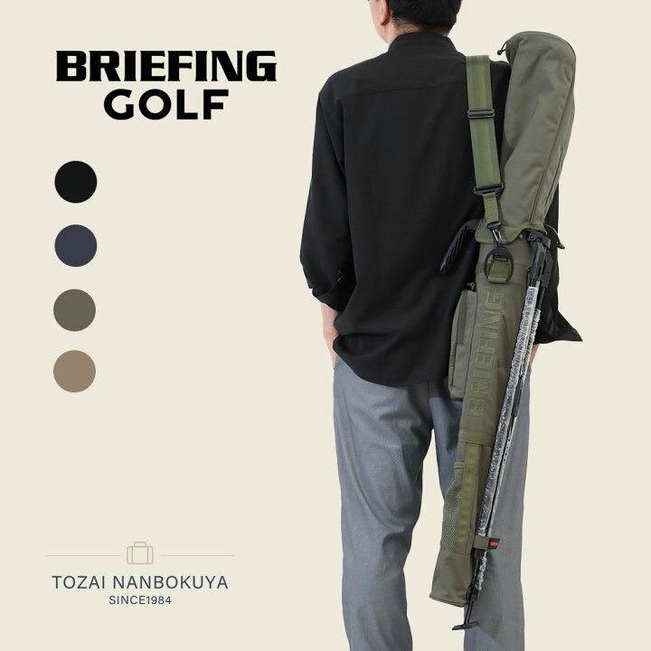 楽天市場】BRIEFING GOLF ブリーフィング ゴルフ STANDARD SERIES 