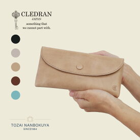 CLEDRAN クレドラン EPON 長財布 cl3895 akz016 レディース オールシーズン お出かけ 上質 大人 バッグ 財布 シンプル ケース レディース財布 牛革