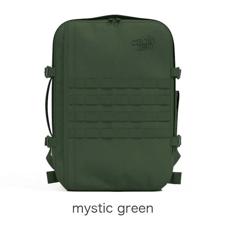 楽天市場】CABINZERO militarystyle44L キャビンゼロ ミリタリー 